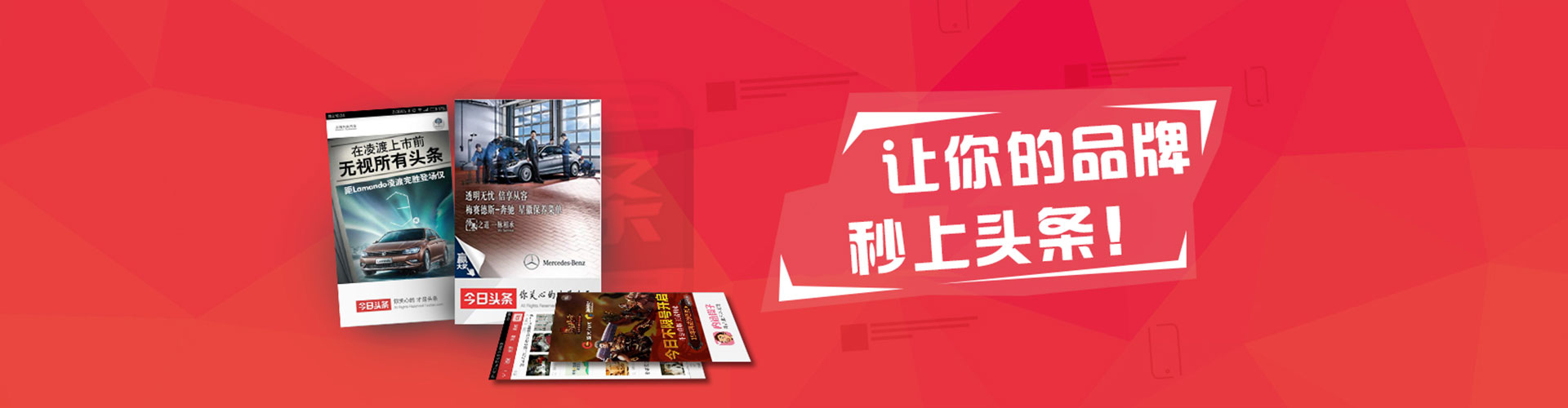 木垒哈萨克百度竞价代理