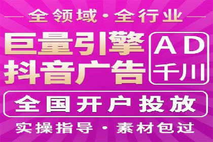 案例解析：SEM账户托管策略
